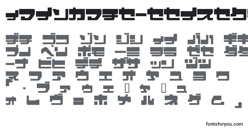 Шрифт EjectjapUpperphat – алфавит, цифры, специальные символы