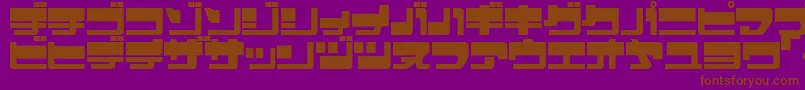 EjectjapUpperphat Font – Brown Fonts on Purple Background