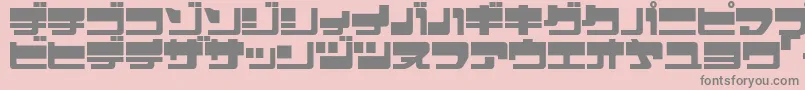 フォントEjectjapUpperphat – ピンクの背景に灰色の文字