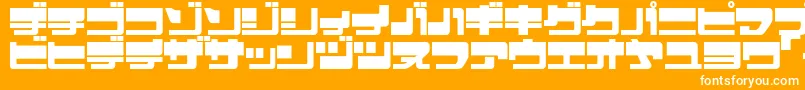 EjectjapUpperphat Font – White Fonts on Orange Background