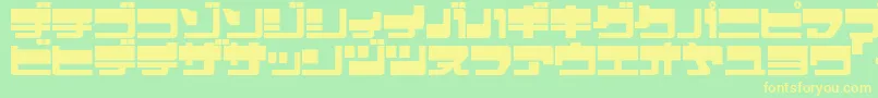 フォントEjectjapUpperphat – 黄色の文字が緑の背景にあります