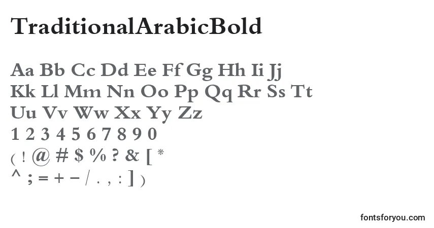Шрифт TraditionalArabicBold – алфавит, цифры, специальные символы