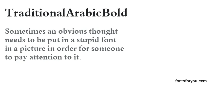 TraditionalArabicBold フォントのレビュー