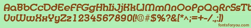 フォントMedflyExtrabold – 緑の背景に茶色のフォント