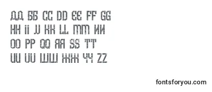 Обзор шрифта ArmeniaGrunge
