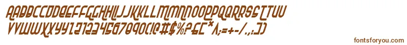 Rokikierci-fontti – ruskeat fontit valkoisella taustalla