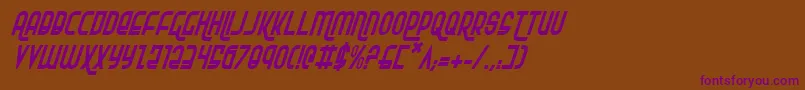 Rokikierci Font – Purple Fonts on Brown Background