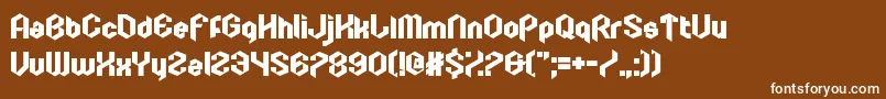 フォントOnePillMakesYouLarger – 茶色の背景に白い文字