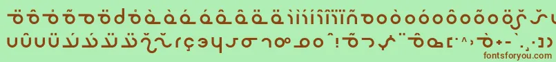 Шрифт Masterf – коричневые шрифты на зелёном фоне