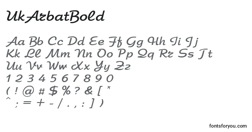 Шрифт UkArbatBold – алфавит, цифры, специальные символы