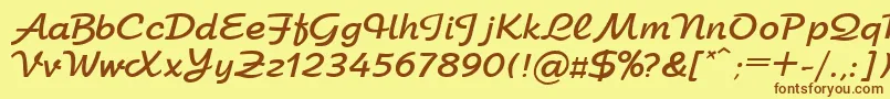 フォントUkArbatBold – 茶色の文字が黄色の背景にあります。