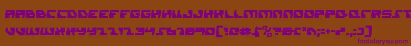 Daedalusc Font – Purple Fonts on Brown Background