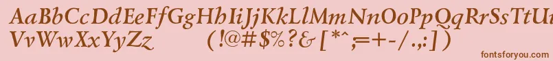 LazurskiexpodcBolditalic Font – Brown Fonts on Pink Background