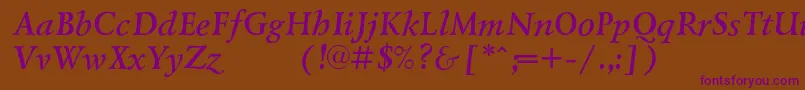 LazurskiexpodcBolditalic Font – Purple Fonts on Brown Background