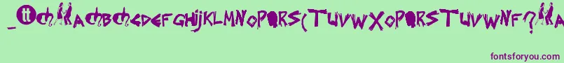 フォントSplintered – 緑の背景に紫のフォント