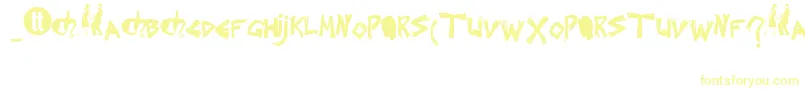 フォントSplintered – 白い背景に黄色の文字