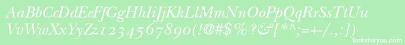 BaskervilleOldstyleSsiNormal Font – White Fonts on Green Background