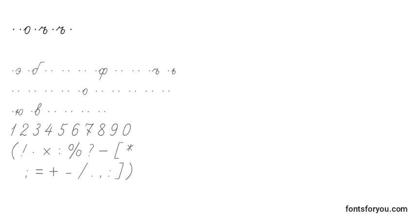 Шрифт Propisic – алфавит, цифры, специальные символы