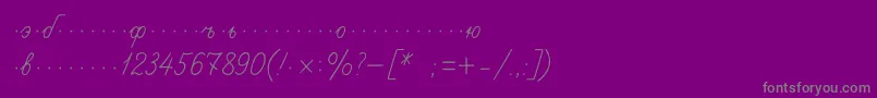 フォントPropisic – 紫の背景に灰色の文字