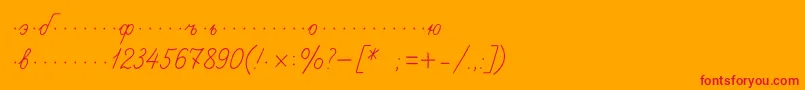 Propisic Font – Red Fonts on Orange Background