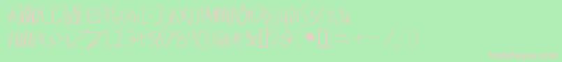 WolvesLower Font – Pink Fonts on Green Background