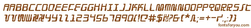 フォントDroidLoverItalic – 白い背景に茶色のフォント