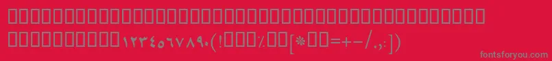 BTehran Font – Gray Fonts on Red Background