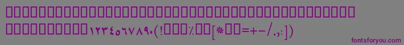 Шрифт BTehran – фиолетовые шрифты на сером фоне