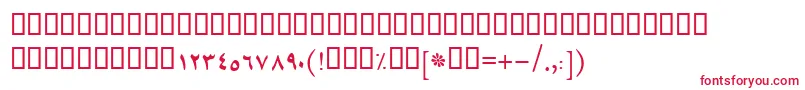 BTehran Font – Red Fonts on White Background