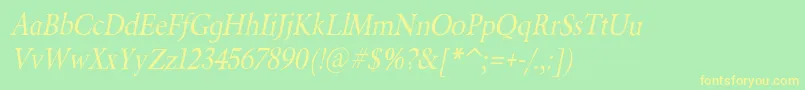 BeryliumRgIt Font – Yellow Fonts on Green Background