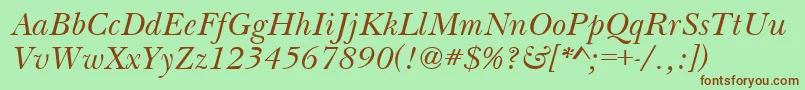 BasilItalic Font – Brown Fonts on Green Background