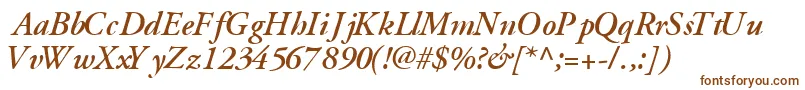 GaramondsskBoldItalic Font – Brown Fonts on White Background