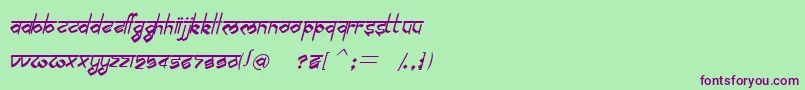 BilingmimarathiItalic Font – Purple Fonts on Green Background