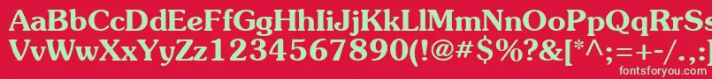 フォントAgsou14 – 赤い背景に緑の文字