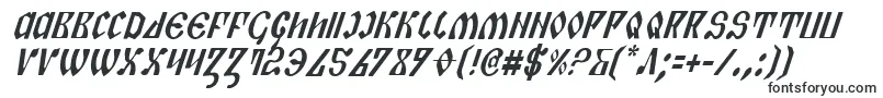 Шрифт Piperci – надписи красивыми шрифтами