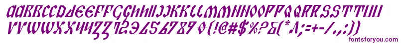 Piperci Font – Purple Fonts
