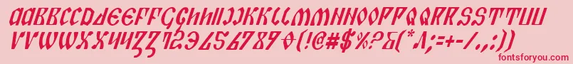 フォントPiperci – ピンクの背景に赤い文字