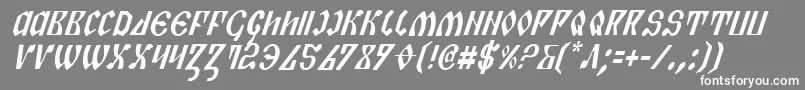 フォントPiperci – 灰色の背景に白い文字