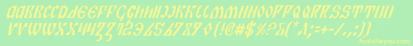 フォントPiperci – 黄色の文字が緑の背景にあります