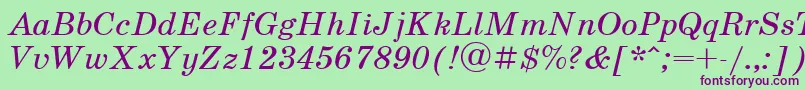 フォントUkrainianschoolbookItalic – 緑の背景に紫のフォント