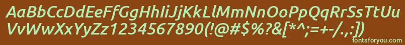 Шрифт UbuntuMediumItalic – зелёные шрифты на коричневом фоне