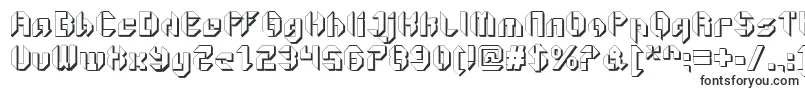 GetaroboOpenextruded-fontti – Alkavat G:lla olevat fontit