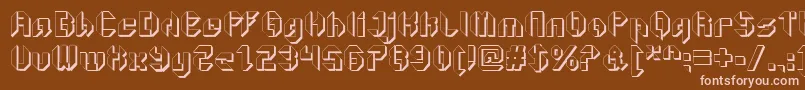 GetaroboOpenextruded Font – Pink Fonts on Brown Background