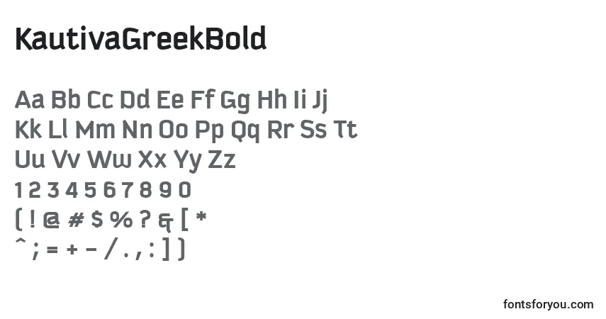 Шрифт KautivaGreekBold – алфавит, цифры, специальные символы