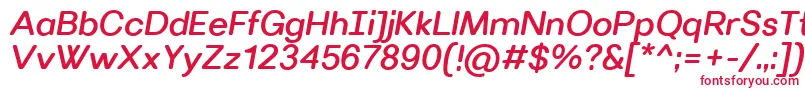 フォントVillerayroundedMediumitalic – 赤い文字