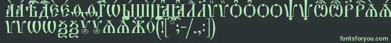 フォントHirmosCapsUcs – 黒い背景に緑の文字