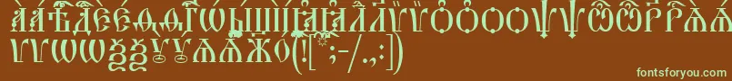 フォントHirmosCapsUcs – 緑色の文字が茶色の背景にあります。