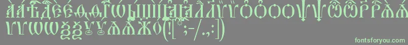 フォントHirmosCapsUcs – 灰色の背景に緑のフォント