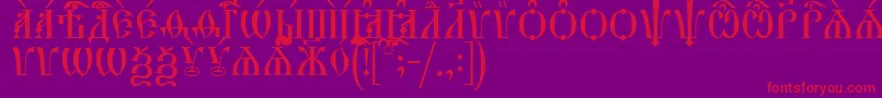 フォントHirmosCapsUcs – 紫の背景に赤い文字