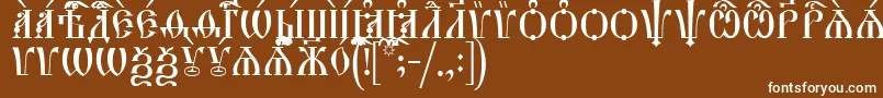 フォントHirmosCapsUcs – 茶色の背景に白い文字